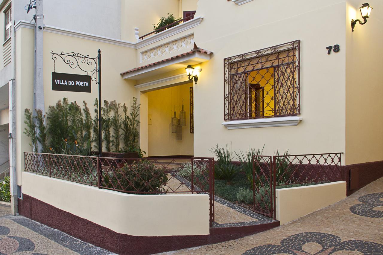 Hotel Do Poeta 4*